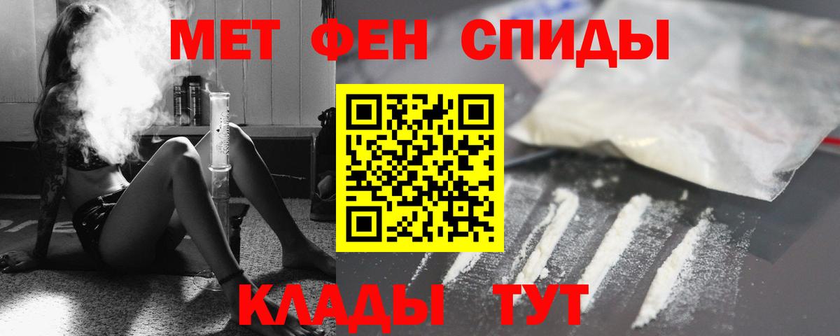 Amphetamine Premium Королёв