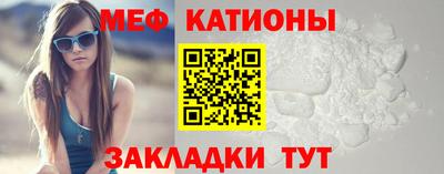герыч Ангарск