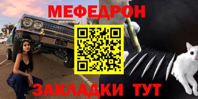 a pvp Анжеро-Судженск