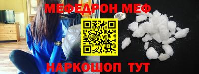 a pvp Анжеро-Судженск