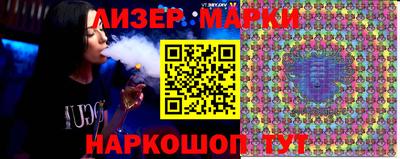 a pvp Анжеро-Судженск