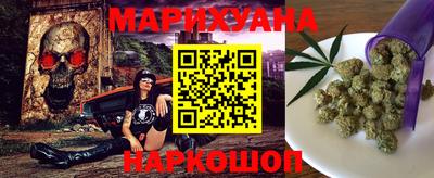 a pvp Анжеро-Судженск
