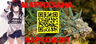 a pvp Анжеро-Судженск