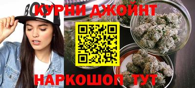 герыч Ангарск