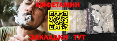 a pvp Анжеро-Судженск