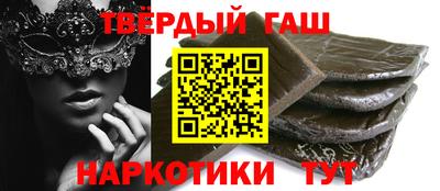 дурь Аша