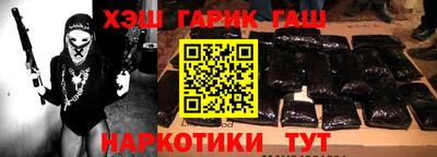 a pvp Анжеро-Судженск