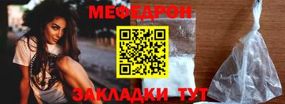 a pvp Анжеро-Судженск