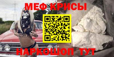 a pvp Анжеро-Судженск